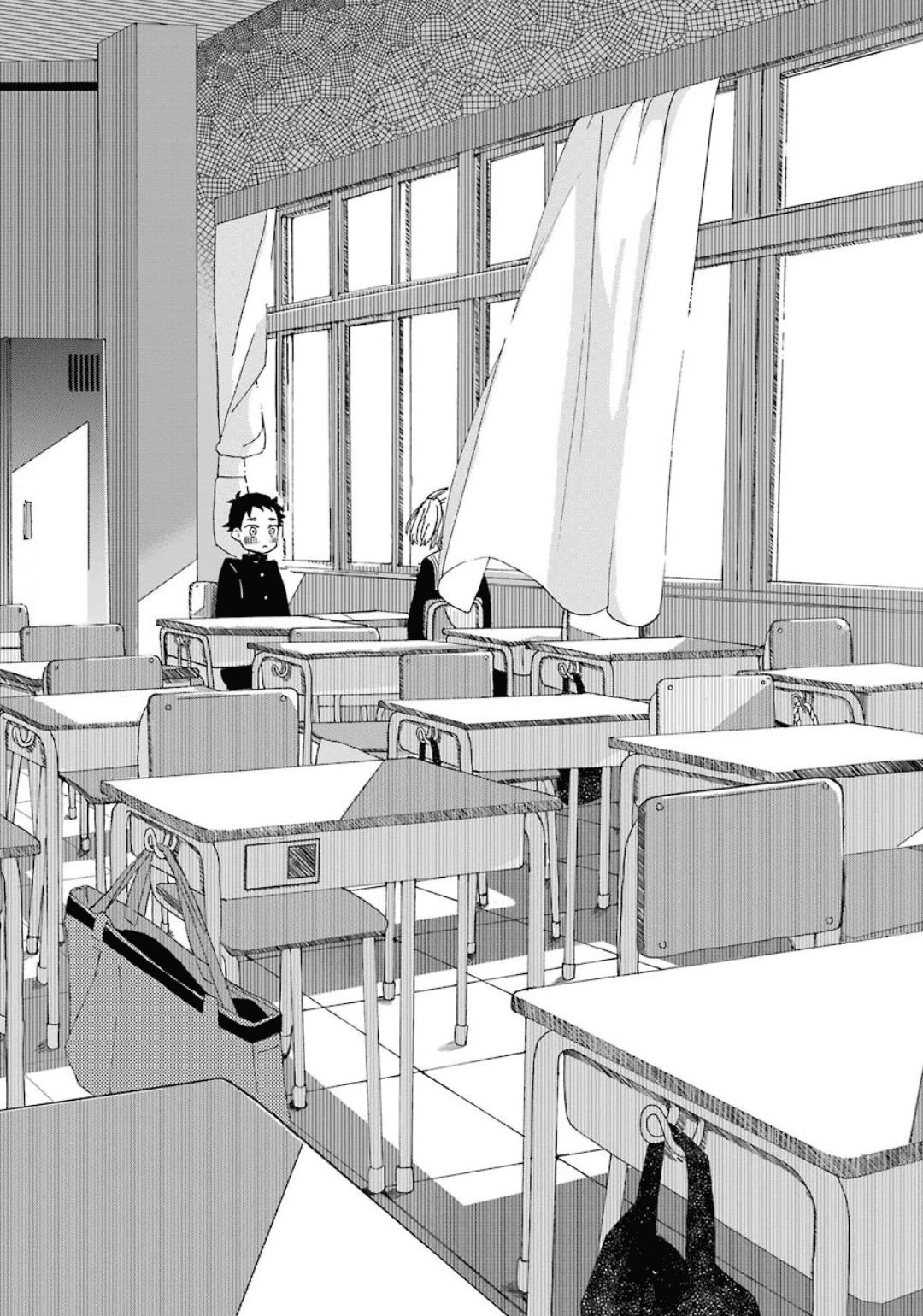 Hajimete No Suwa-San - Chapter 1: Calling My First Girlfriend By Her Name.