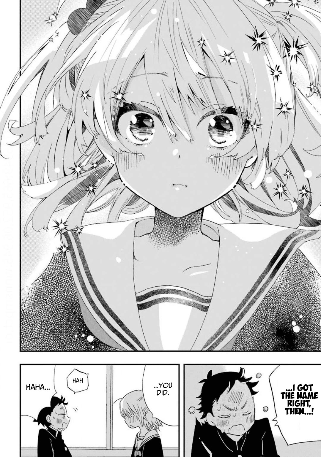 Hajimete No Suwa-San - Chapter 1: Calling My First Girlfriend By Her Name.