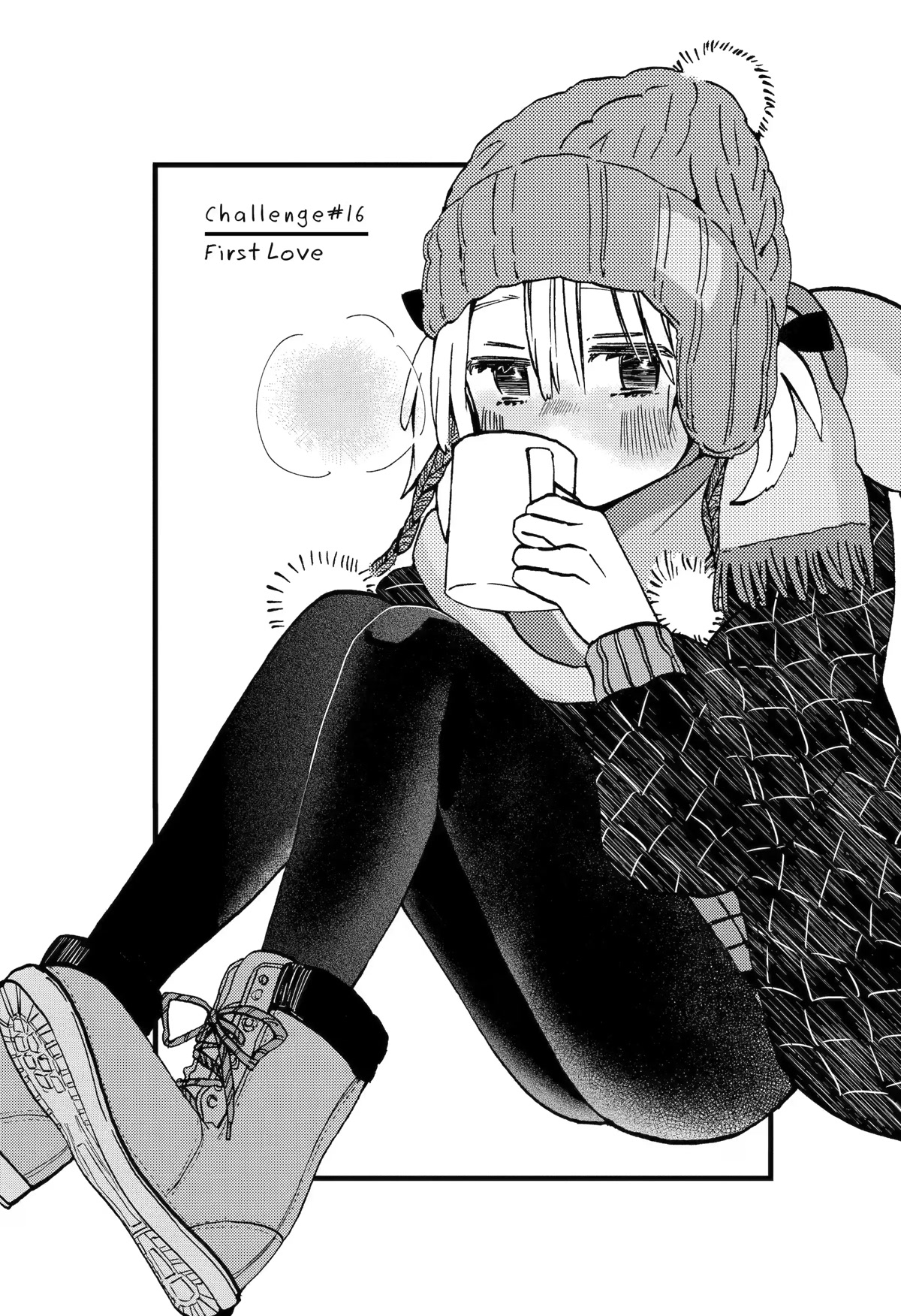 Hajimete No Suwa-San - Chapter 16: First Love