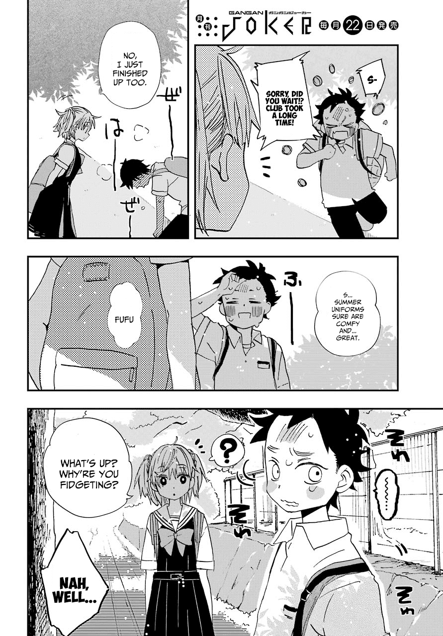 Hajimete No Suwa-San - Chapter 5: The First Storm