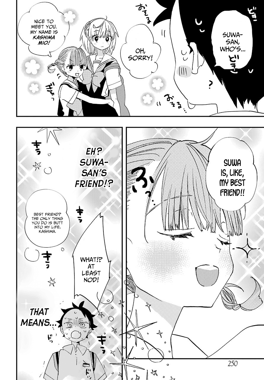 Hajimete No Suwa-San - Chapter 5: The First Storm