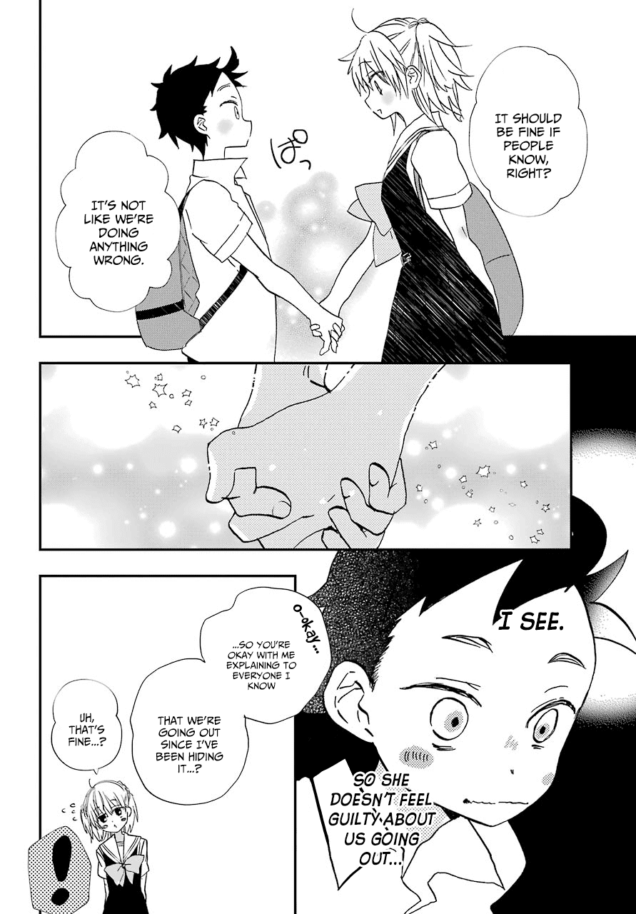 Hajimete No Suwa-San - Chapter 5: The First Storm