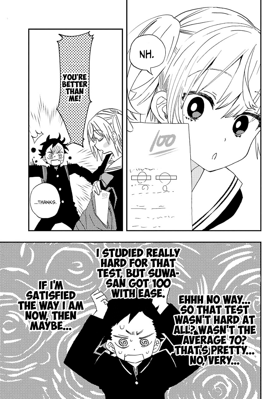 Hajimete No Suwa-San - Chapter 4: The First Study Session