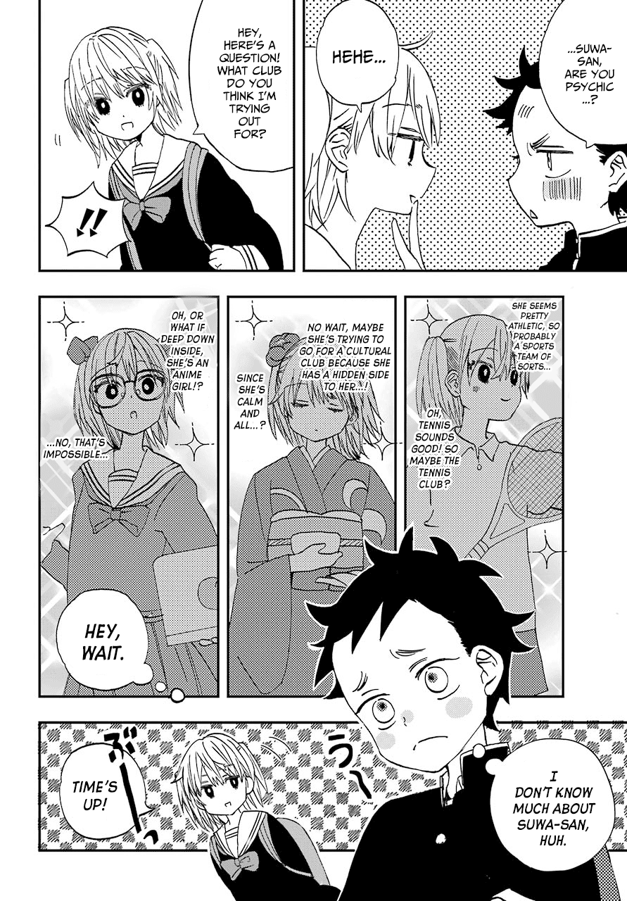 Hajimete No Suwa-San - Chapter 3: The First Club Activities