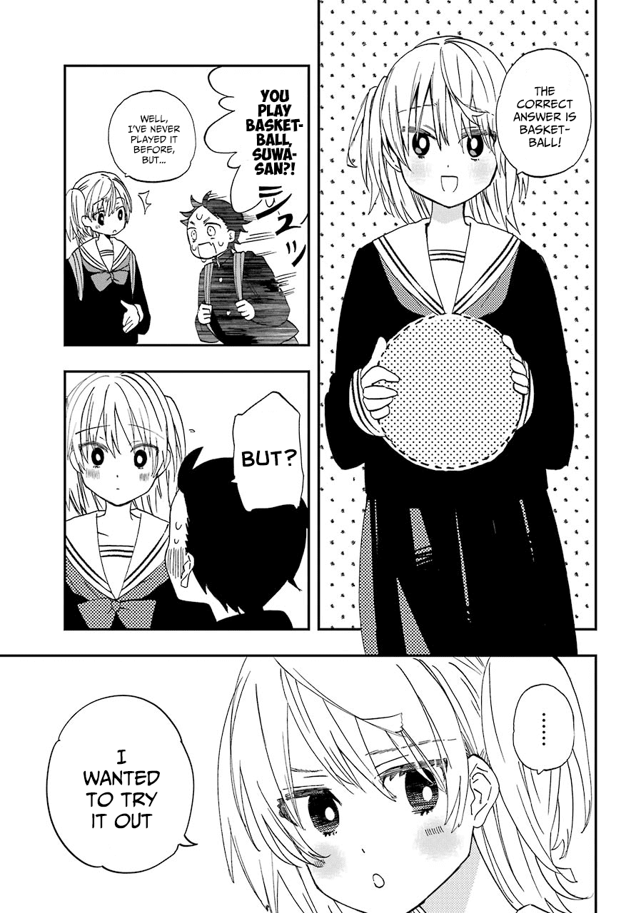 Hajimete No Suwa-San - Chapter 3: The First Club Activities