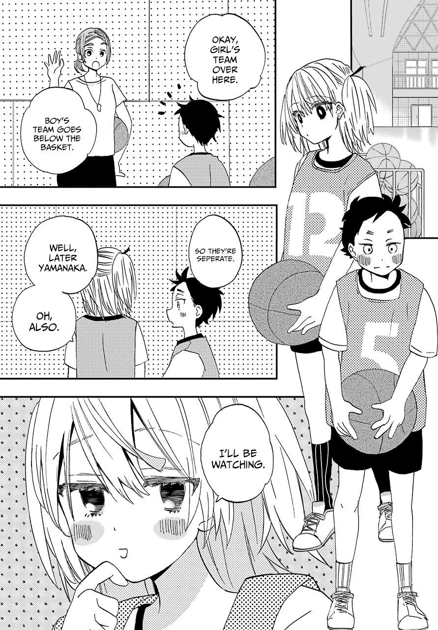 Hajimete No Suwa-San - Chapter 3: The First Club Activities