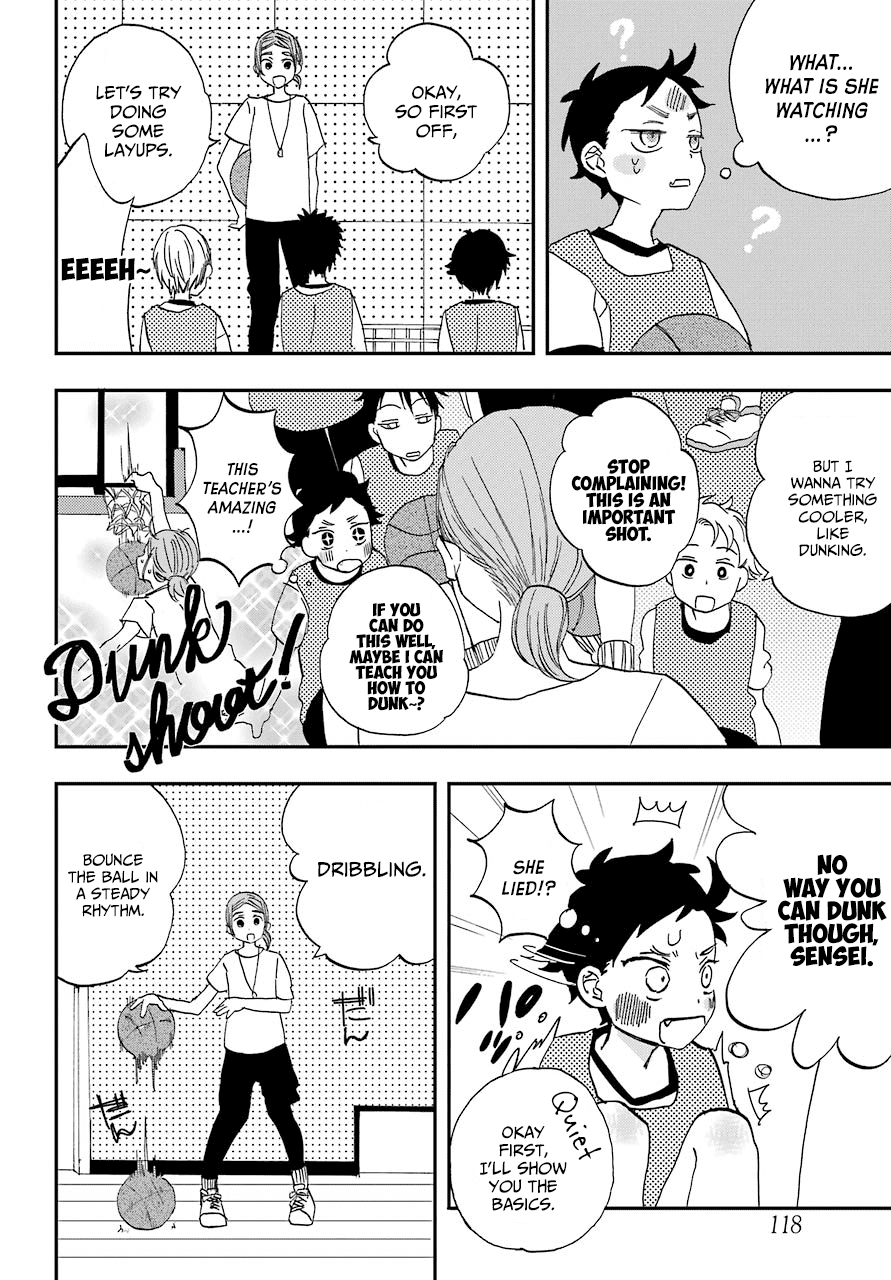 Hajimete No Suwa-San - Chapter 3: The First Club Activities