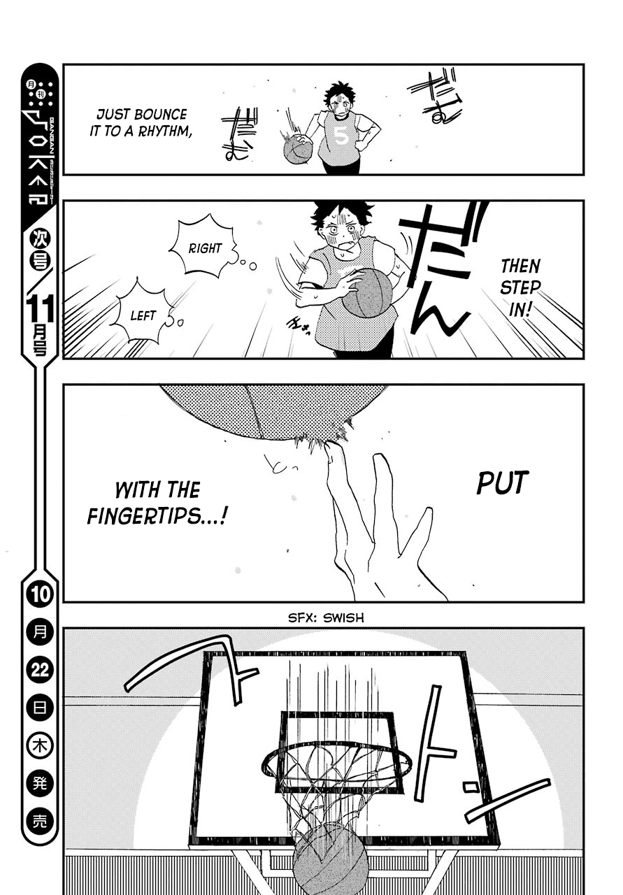 Hajimete No Suwa-San - Chapter 3: The First Club Activities