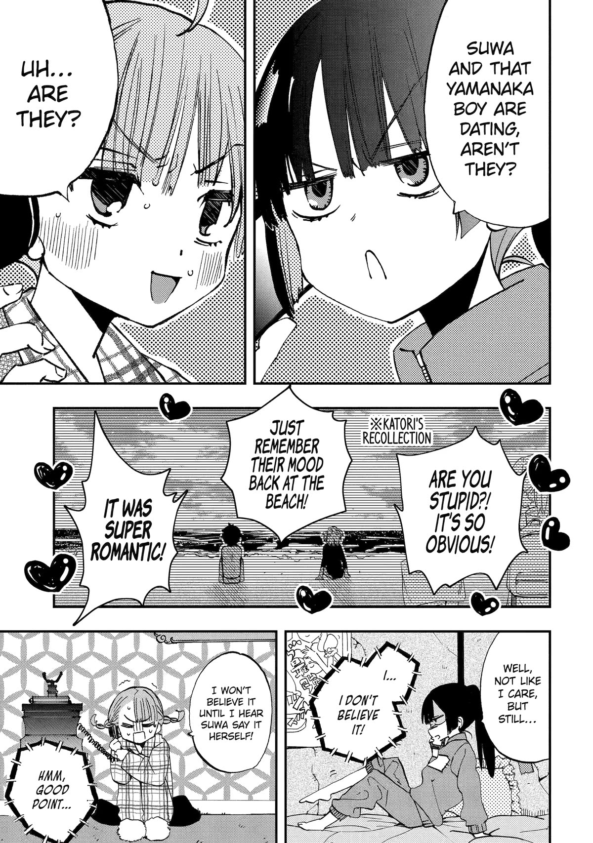 Hajimete No Suwa-San - Chapter 20: First Naked Truth