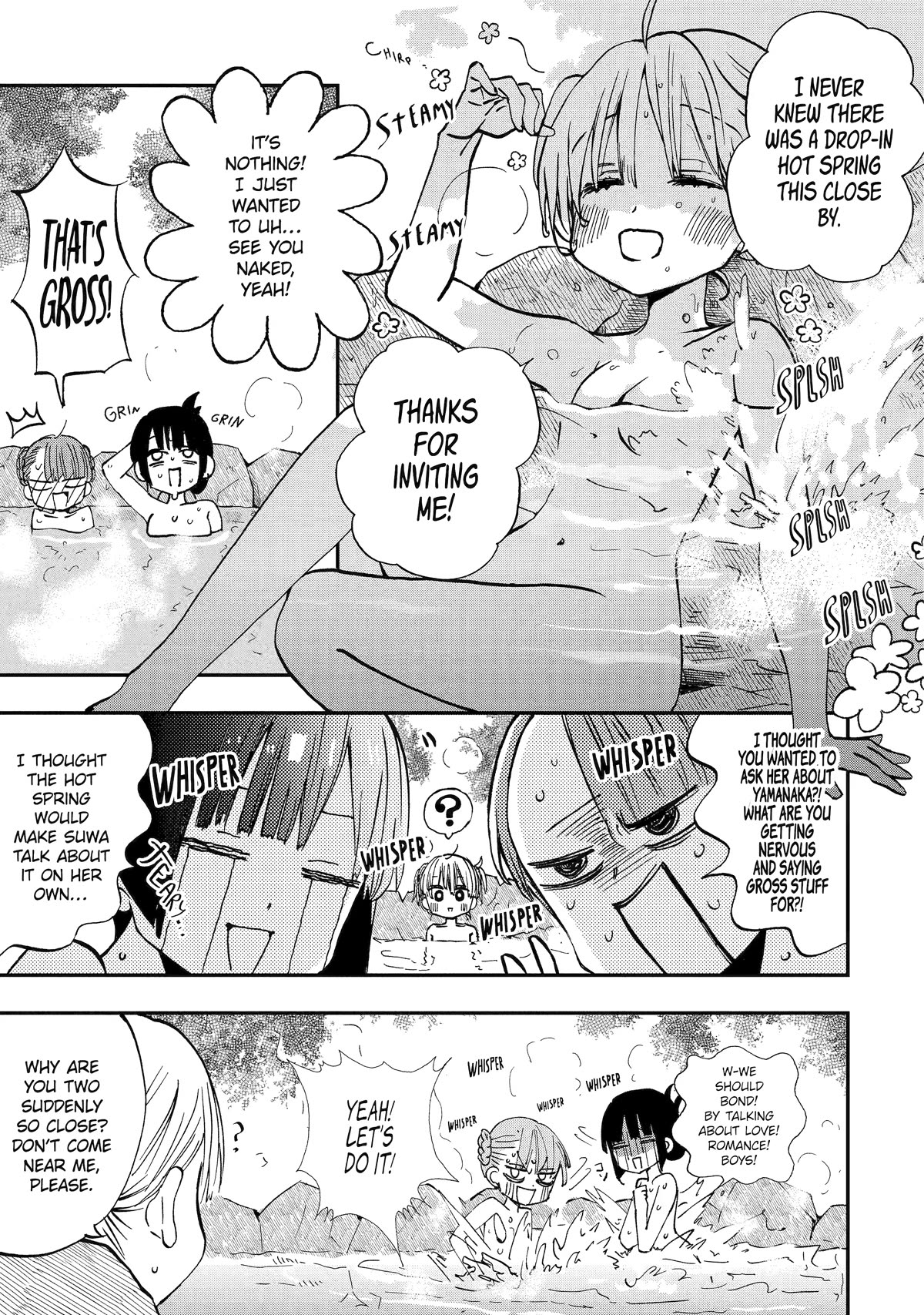 Hajimete No Suwa-San - Chapter 20: First Naked Truth