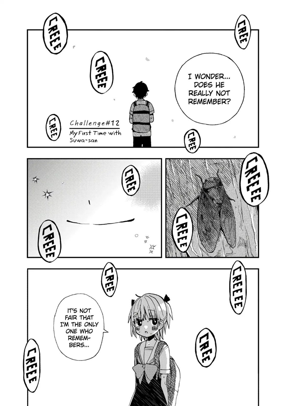 Hajimete No Suwa-San - Chapter 12: My First Time With Suwa-San (1)