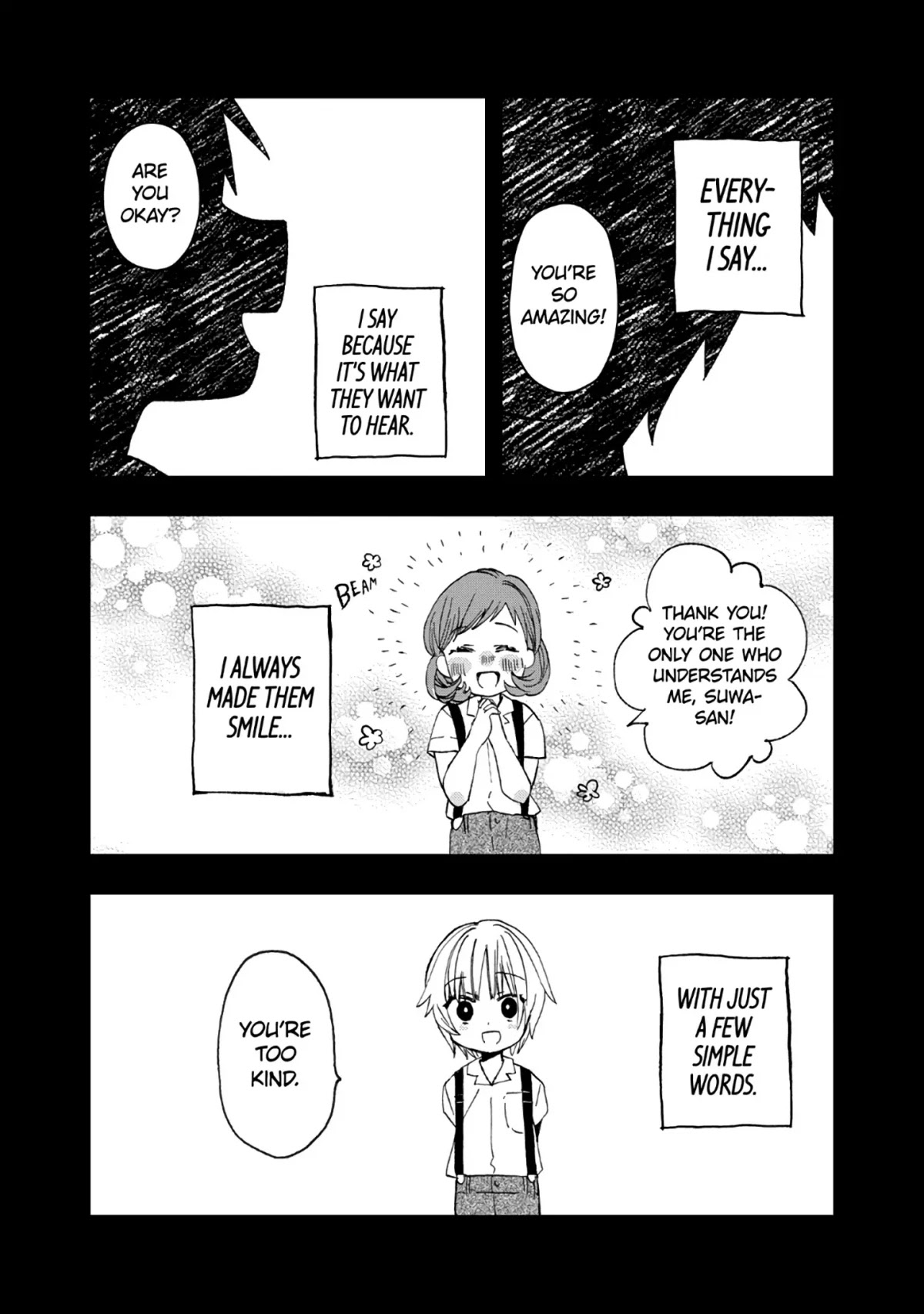 Hajimete No Suwa-San - Chapter 12: My First Time With Suwa-San (1)