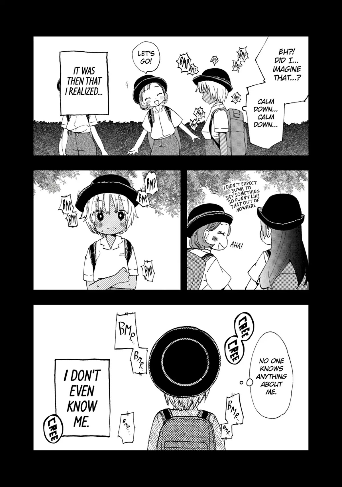 Hajimete No Suwa-San - Chapter 12: My First Time With Suwa-San (1)