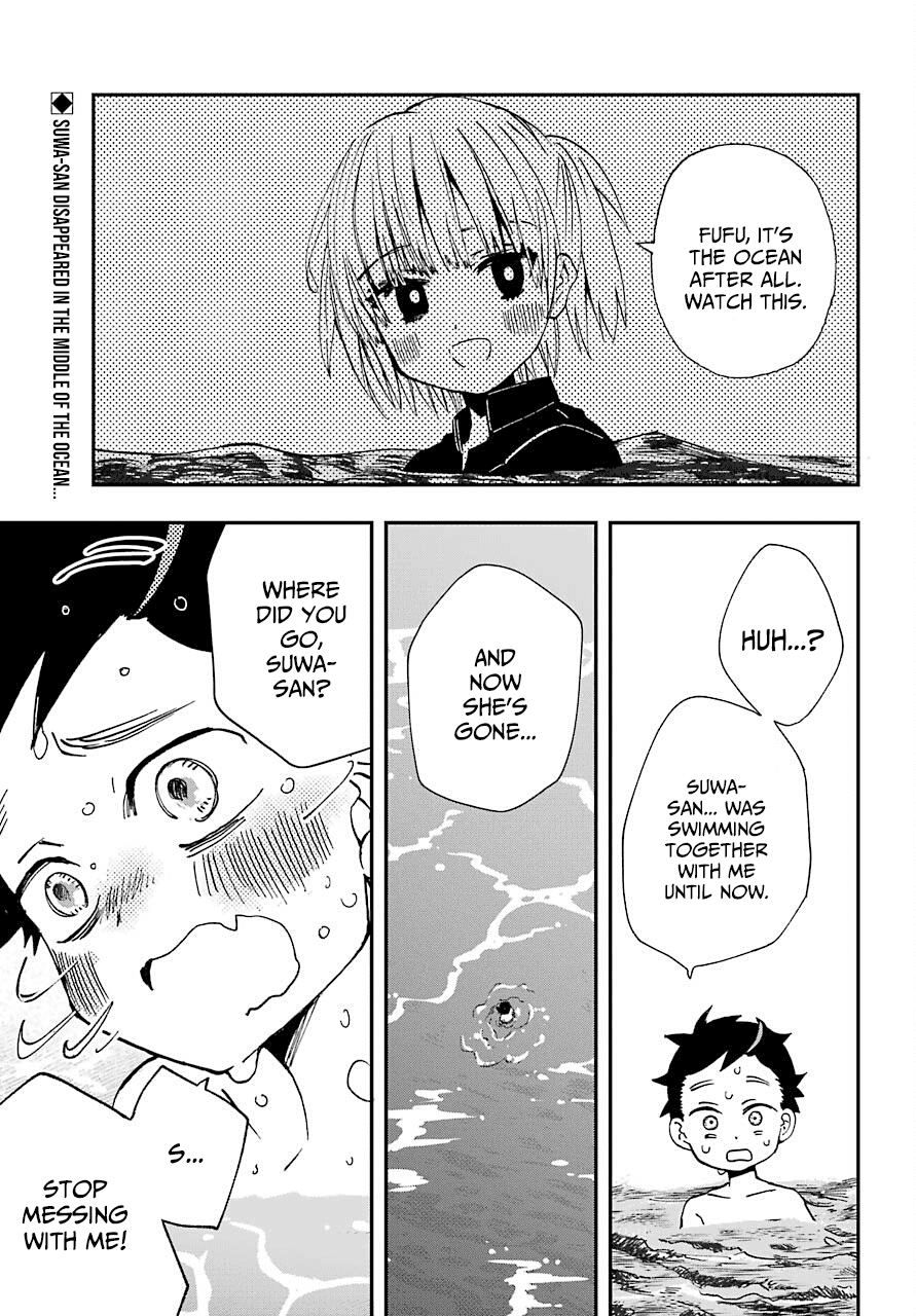 Hajimete No Suwa-San - Chapter 11: The First Ocean 2