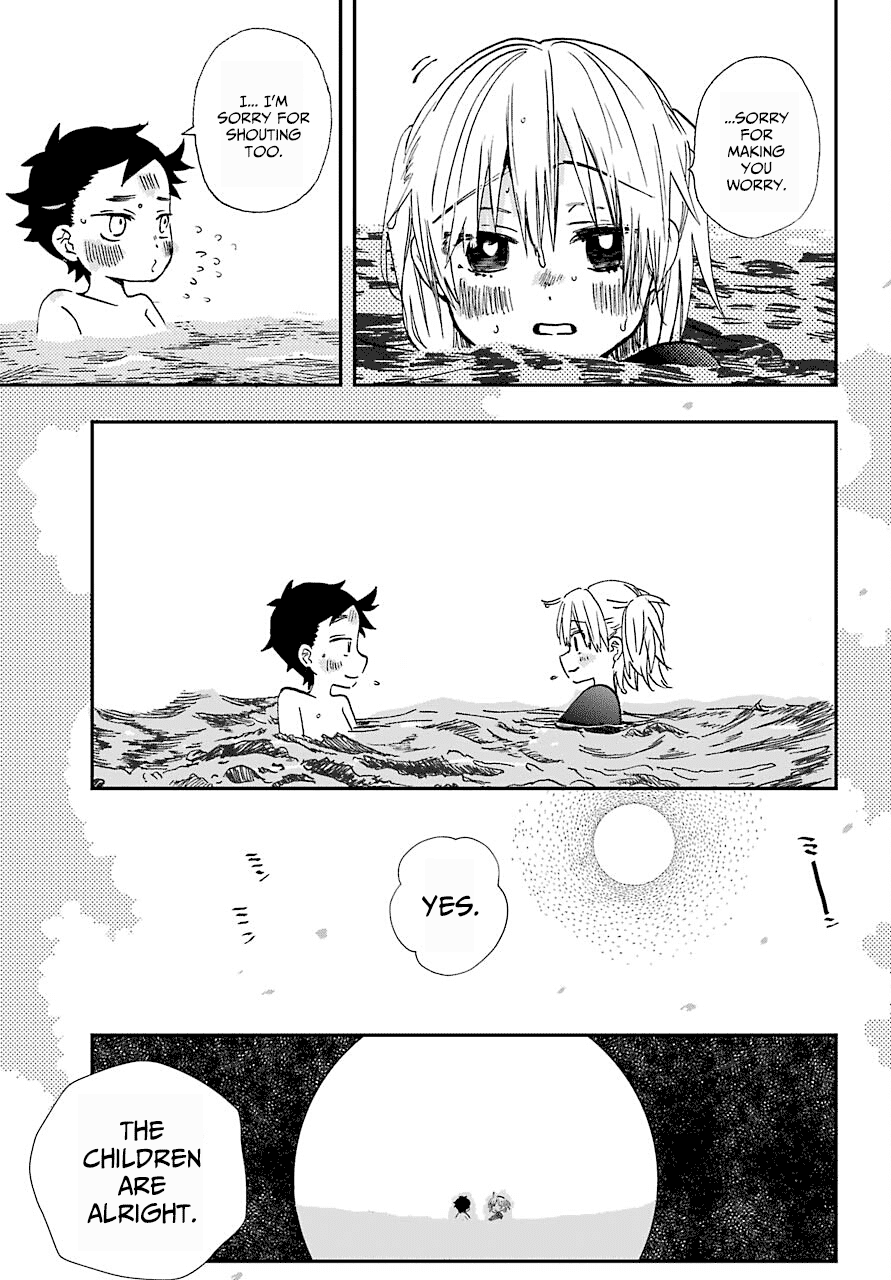 Hajimete No Suwa-San - Chapter 11: The First Ocean 2