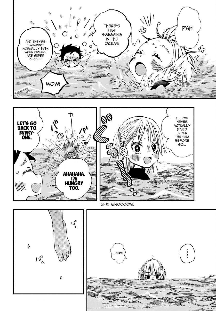 Hajimete No Suwa-San - Chapter 11: The First Ocean 2