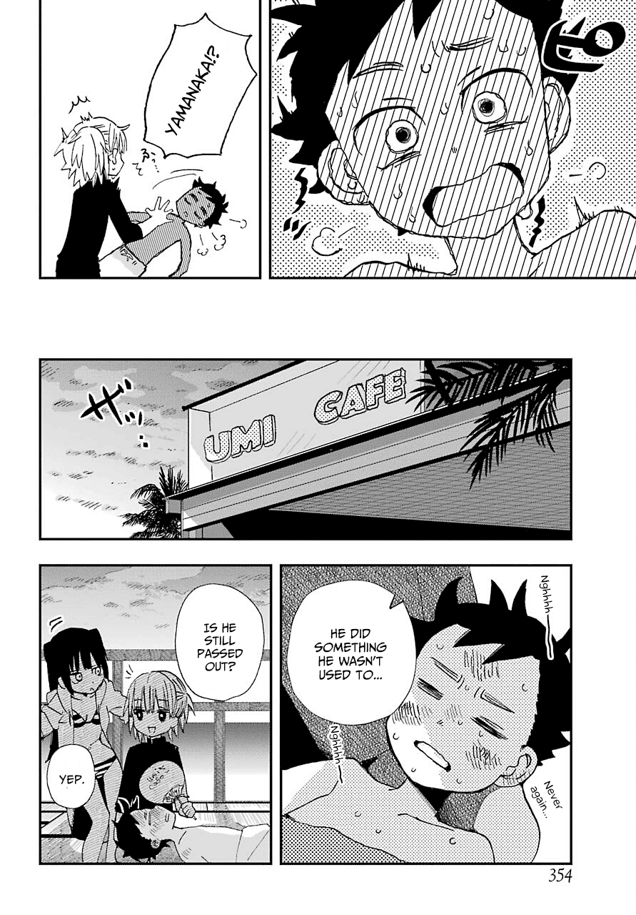 Hajimete No Suwa-San - Chapter 11: The First Ocean 2