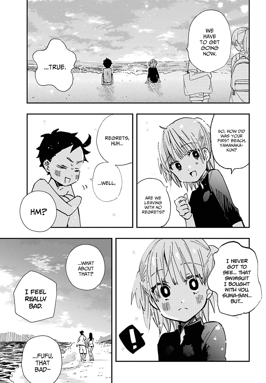 Hajimete No Suwa-San - Chapter 11: The First Ocean 2