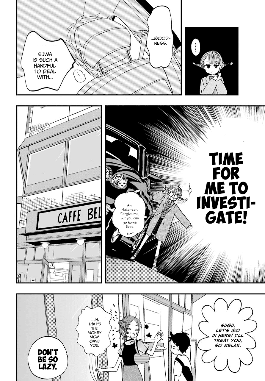 Hajimete No Suwa-San - Chapter 8