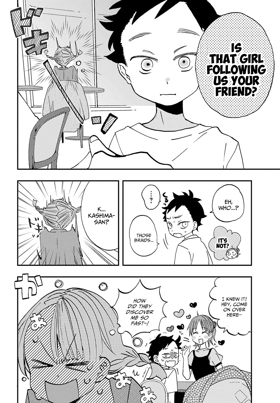 Hajimete No Suwa-San - Chapter 8