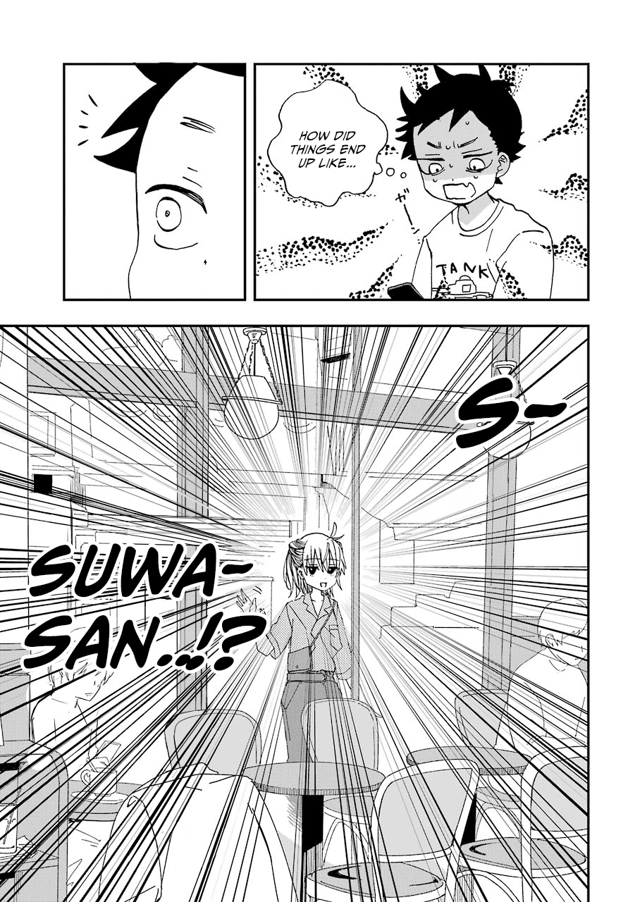 Hajimete No Suwa-San - Chapter 8