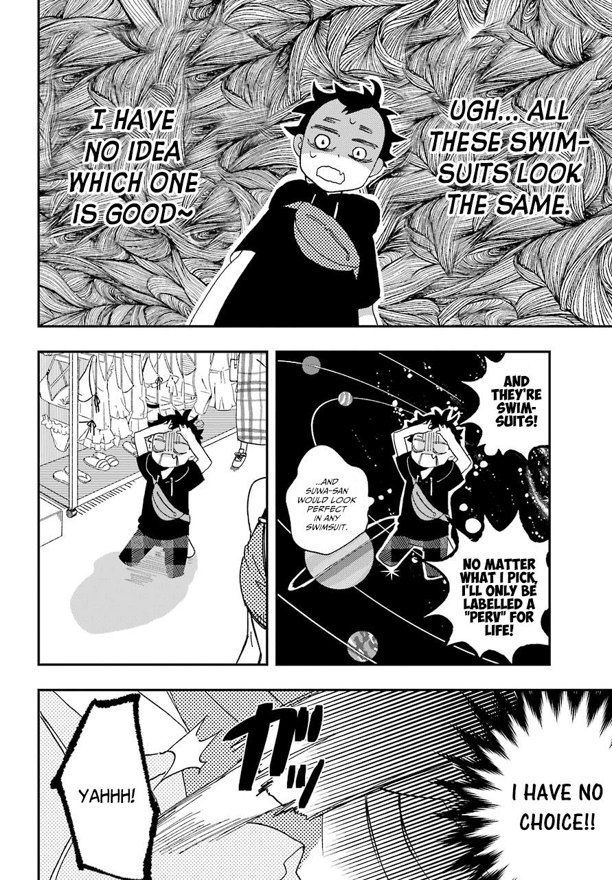 Hajimete No Suwa-San - Chapter 9