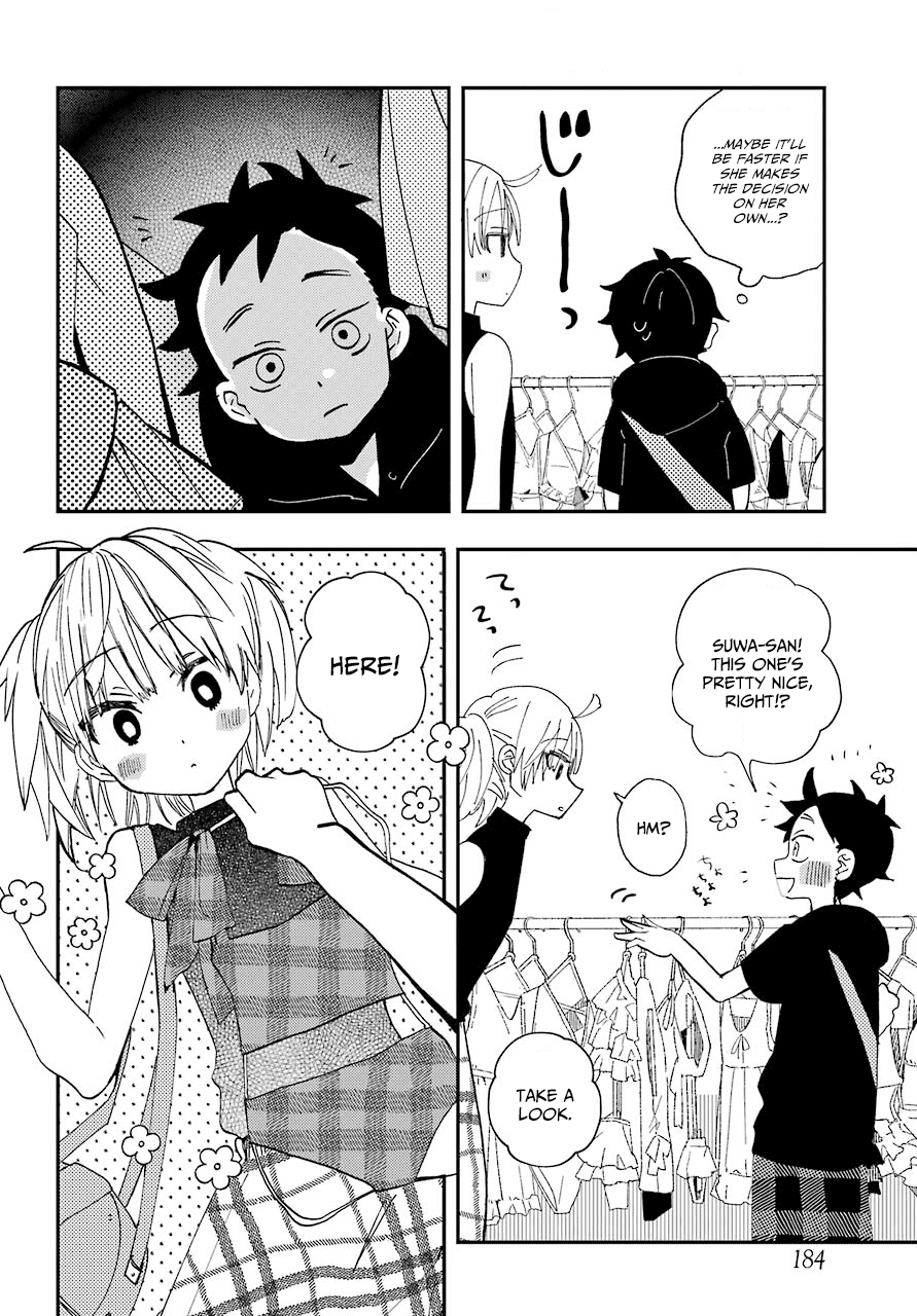 Hajimete No Suwa-San - Chapter 9