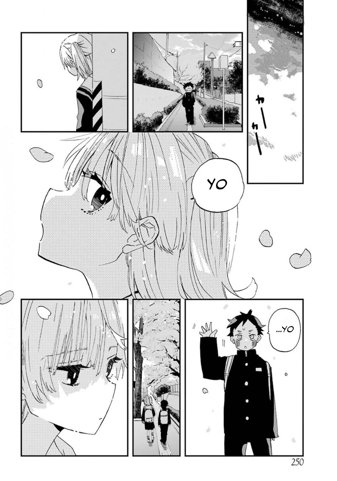 Hajimete No Suwa-San - Chapter 2: My First Hand To Hand