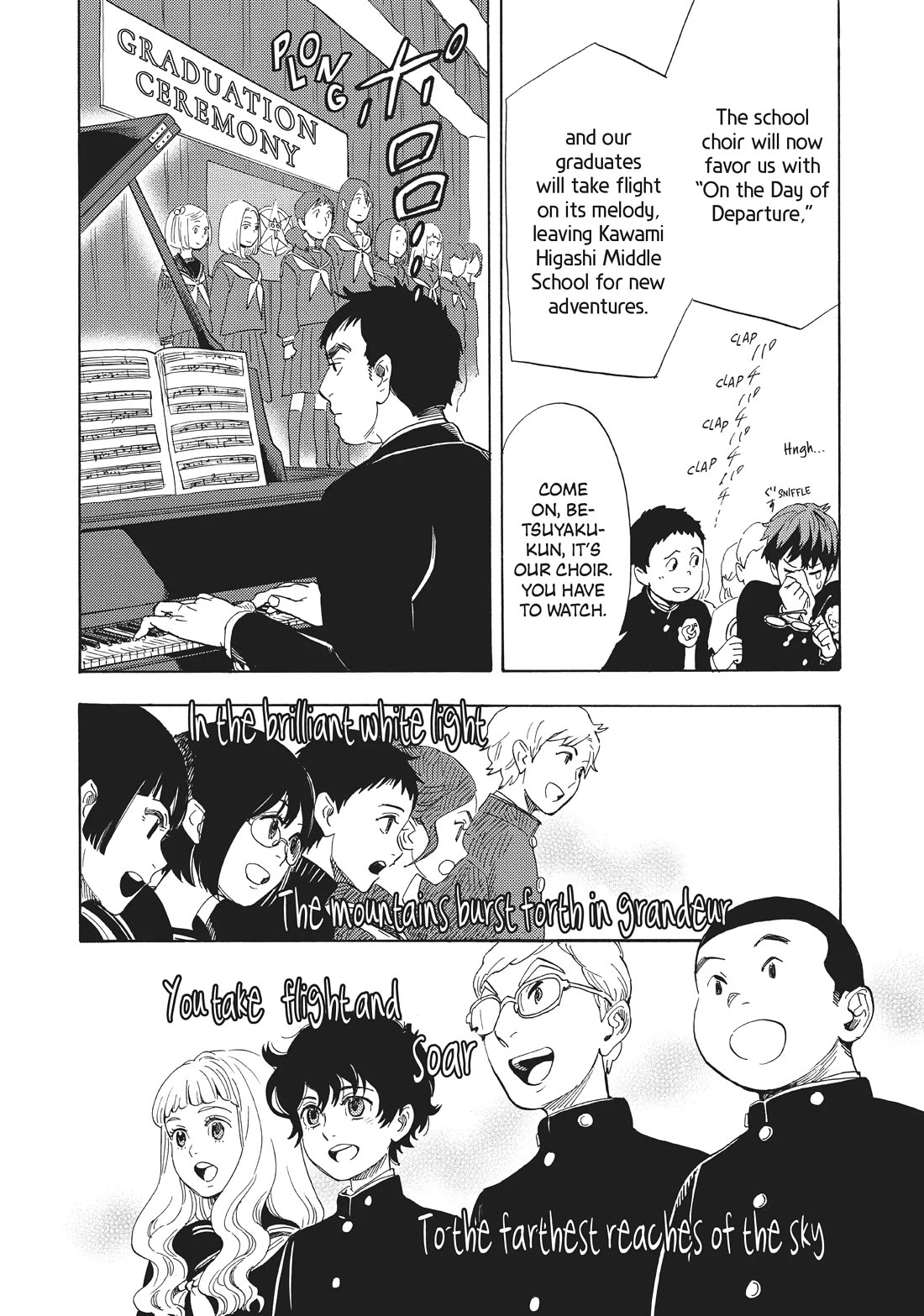 Shounen Note - Chapter 38: Let's Sing, Yutaka