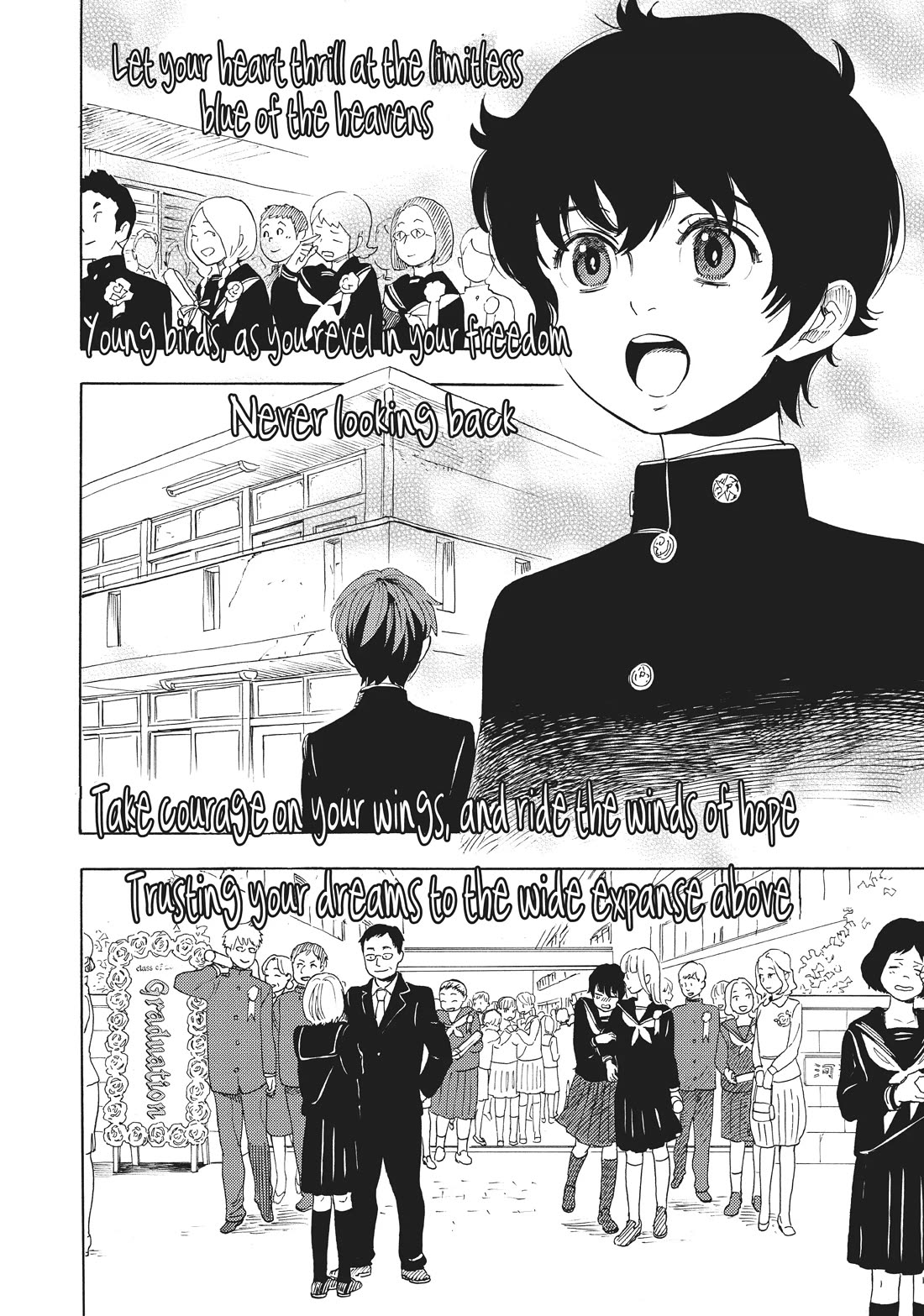 Shounen Note - Chapter 38: Let's Sing, Yutaka