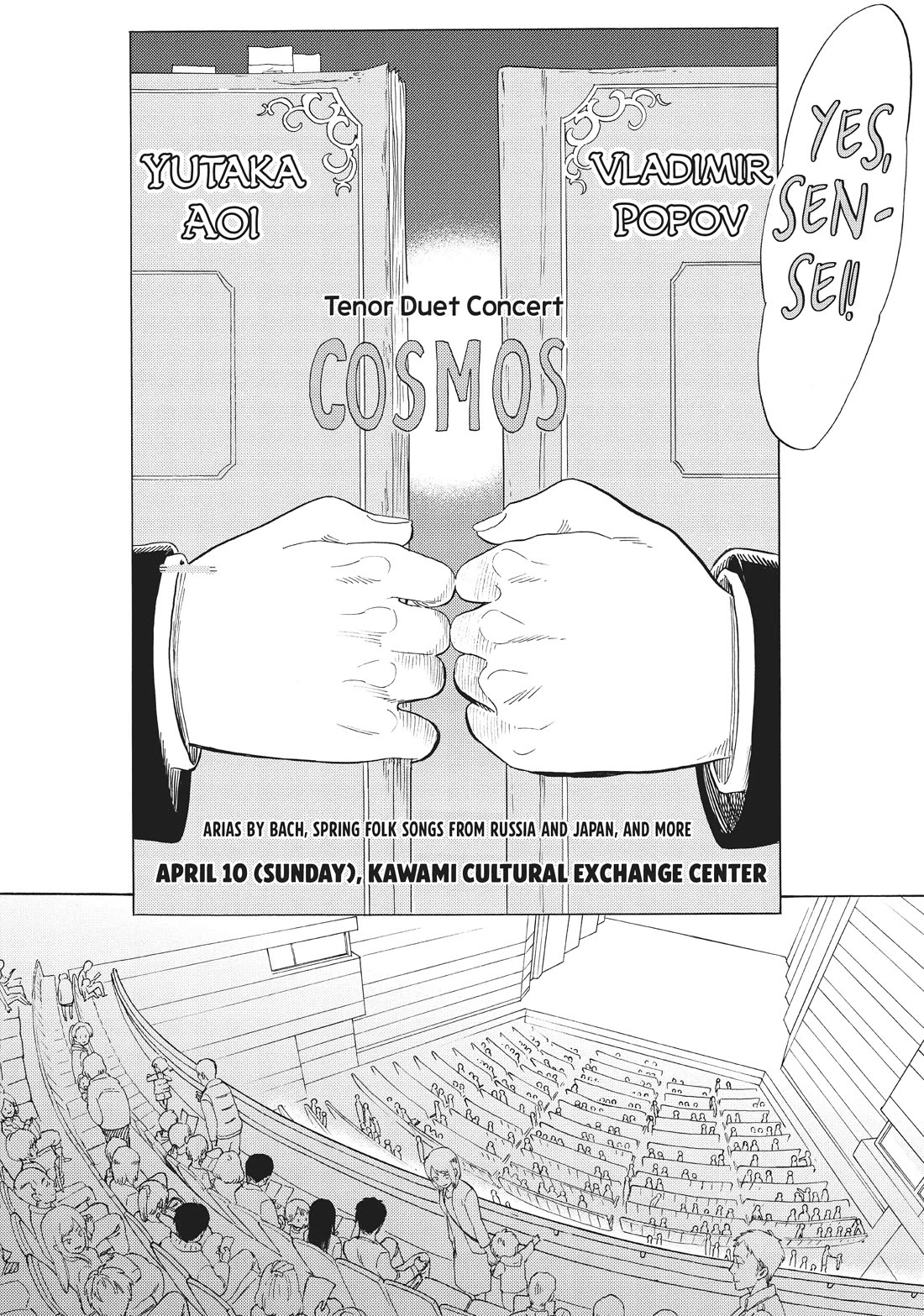 Shounen Note - Chapter 38: Let's Sing, Yutaka