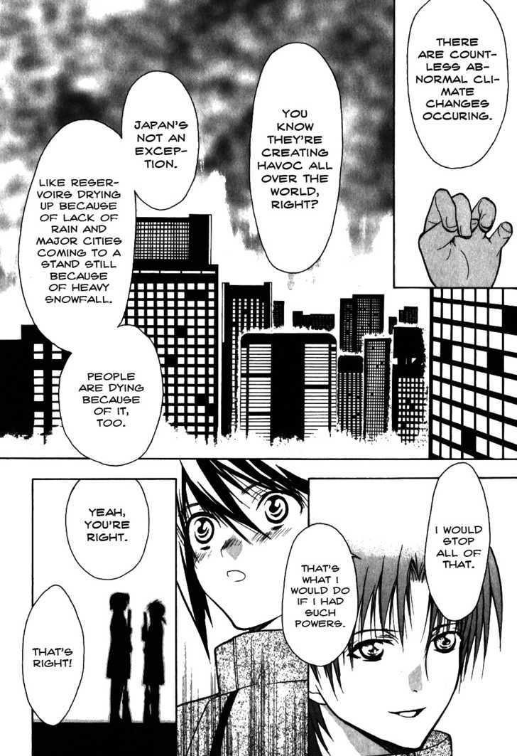 Shiki Tsukai - Vol.2 Chapter 7 : A Momentary Change In Key