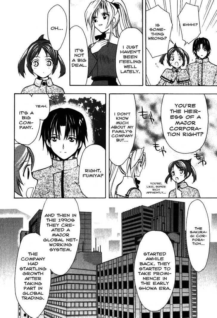 Shiki Tsukai - Vol.2 Chapter 7 : A Momentary Change In Key