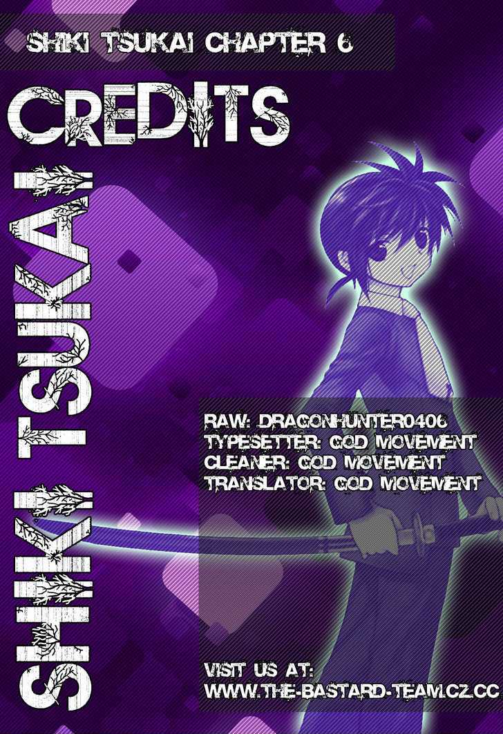 Shiki Tsukai - Vol.2 Chapter 6 : Paean To Determination