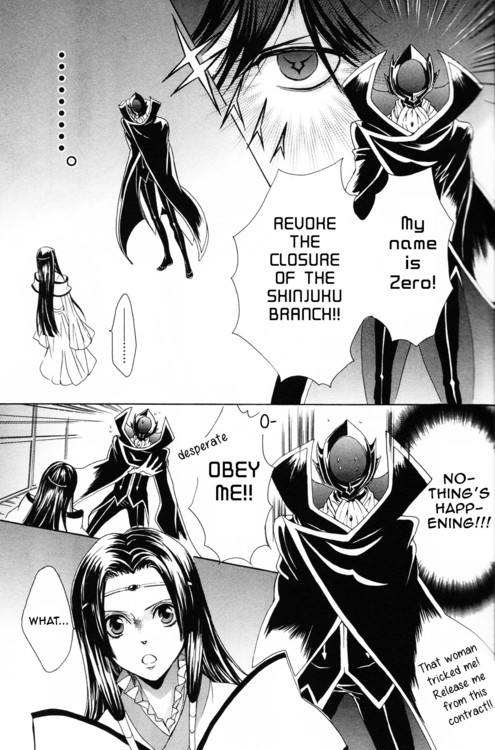 Barcode Geass: Hanbai No Lelouch - Chapter 2