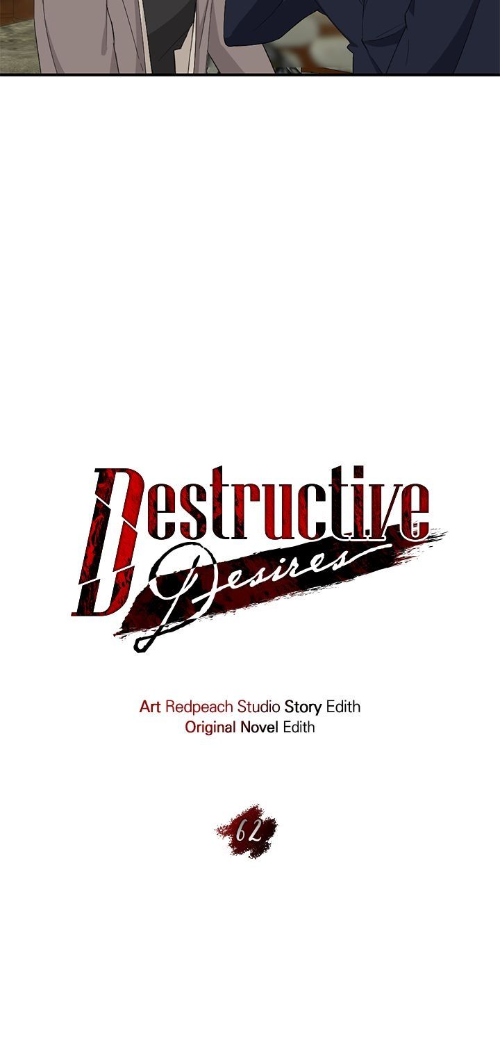 Destructive Desires - Chapter 62