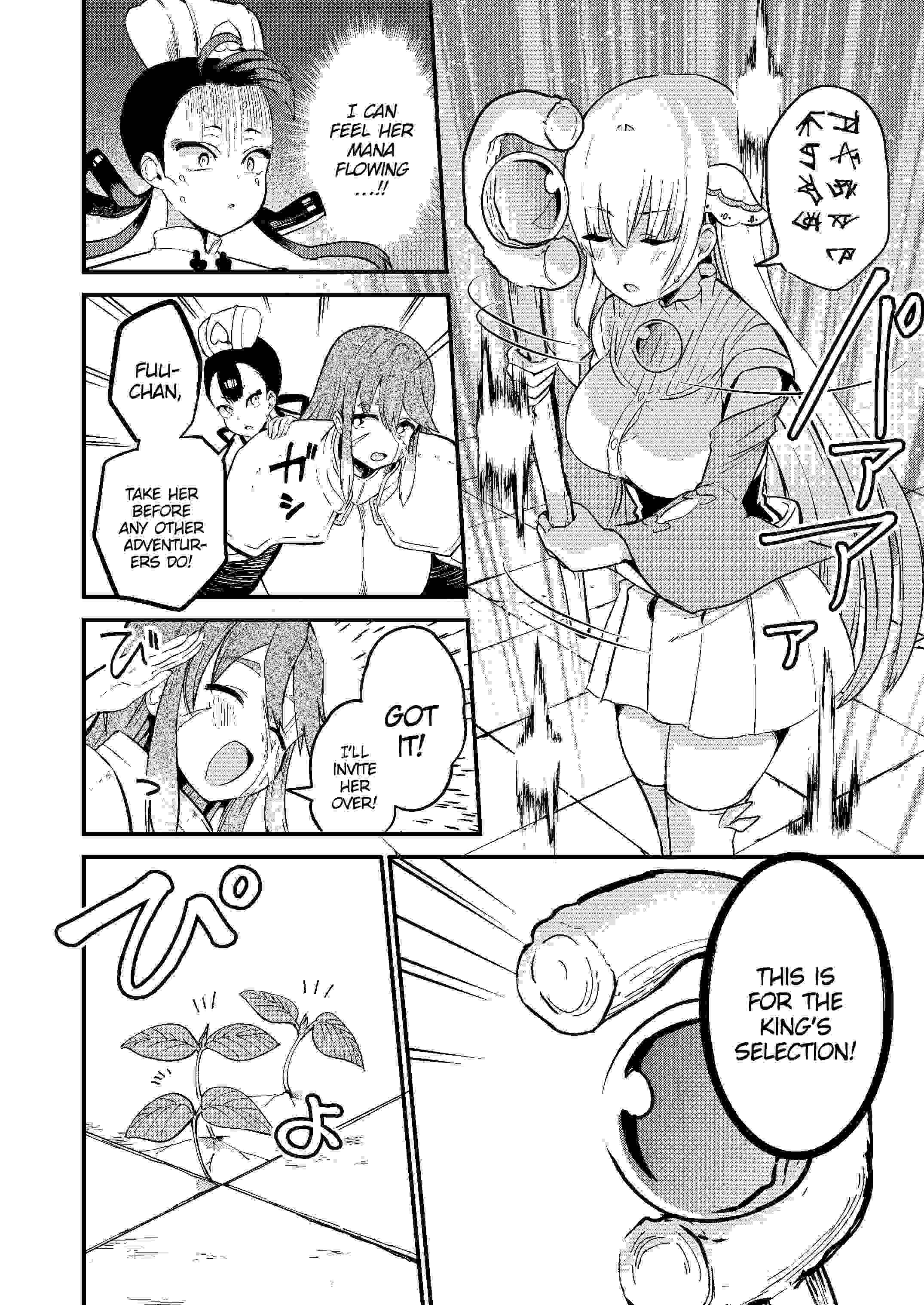 Shiro Madoushi Syrup-San - Chapter 47