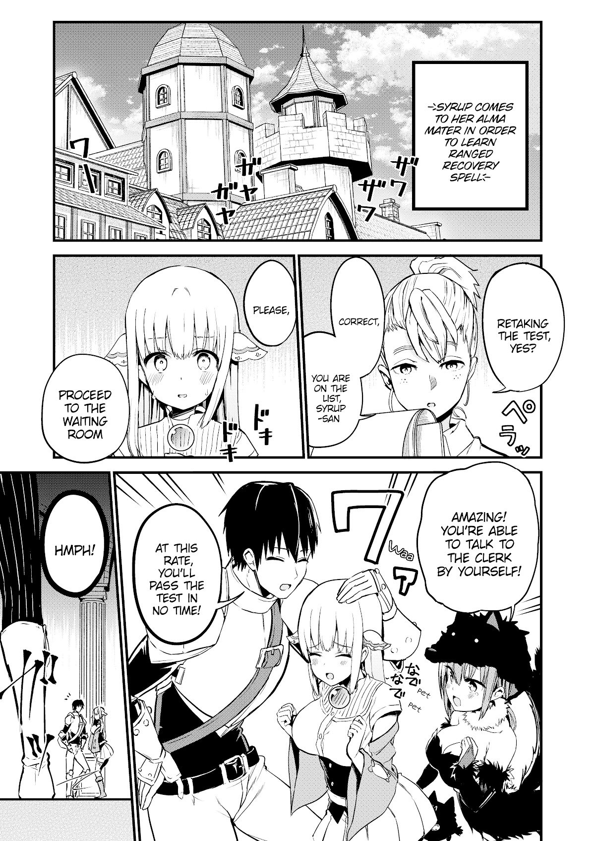 Shiro Madoushi Syrup-San - Chapter 44