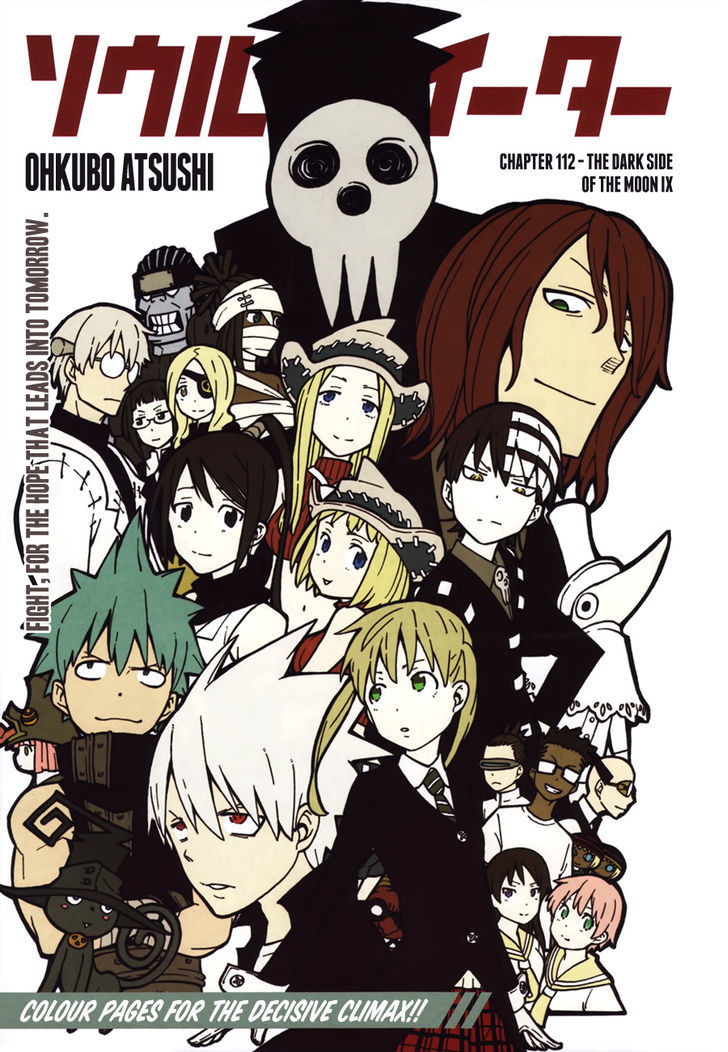 Soul Eater - Vol.25 Chapter 112 : The Dark Side Of The Moon Ix