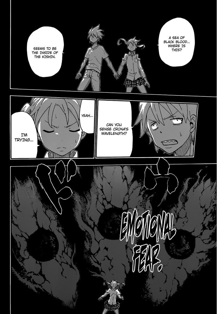 Soul Eater - Vol.25 Chapter 112 : The Dark Side Of The Moon Ix