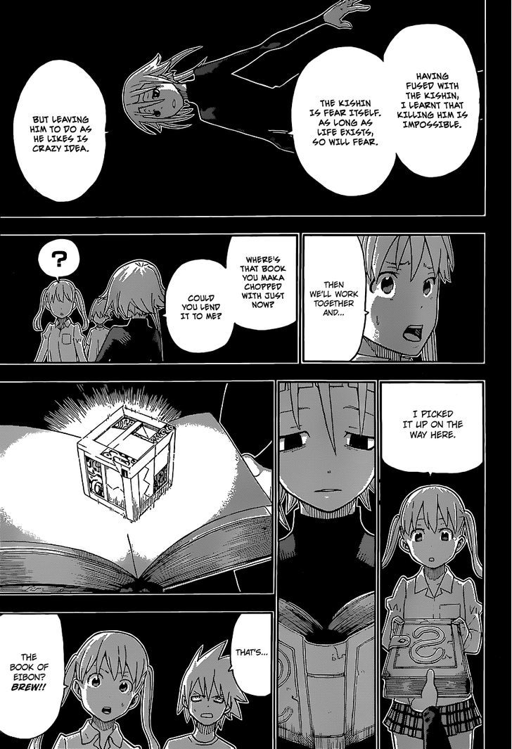 Soul Eater - Vol.25 Chapter 112 : The Dark Side Of The Moon Ix