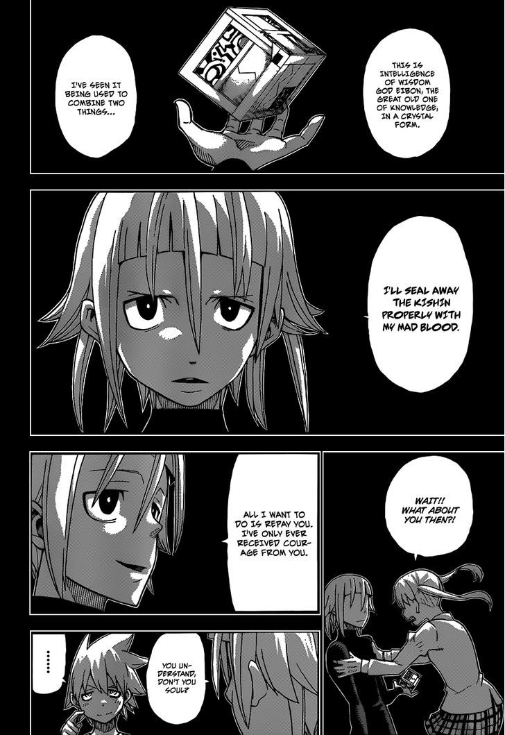 Soul Eater - Vol.25 Chapter 112 : The Dark Side Of The Moon Ix