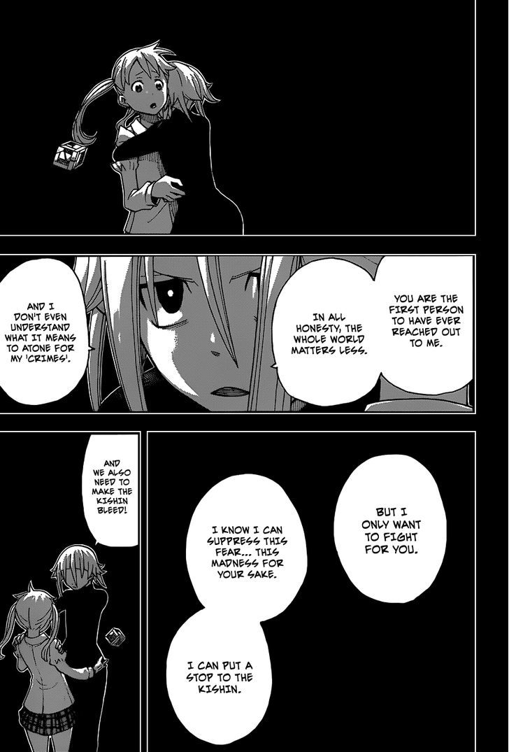 Soul Eater - Vol.25 Chapter 112 : The Dark Side Of The Moon Ix