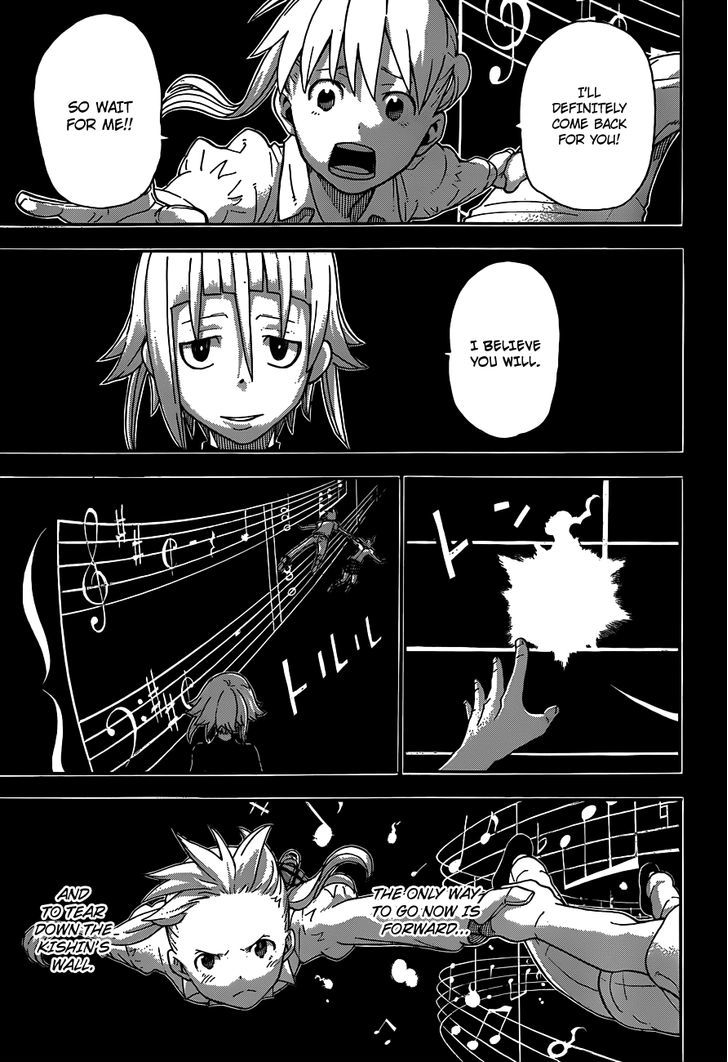 Soul Eater - Vol.25 Chapter 112 : The Dark Side Of The Moon Ix