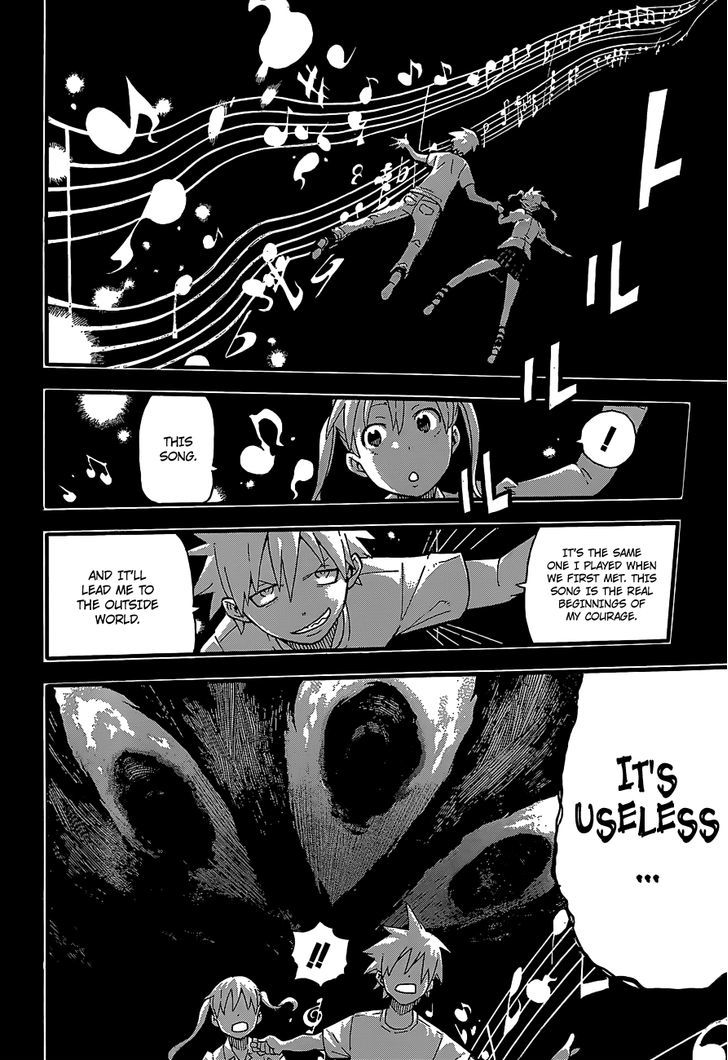 Soul Eater - Vol.25 Chapter 112 : The Dark Side Of The Moon Ix