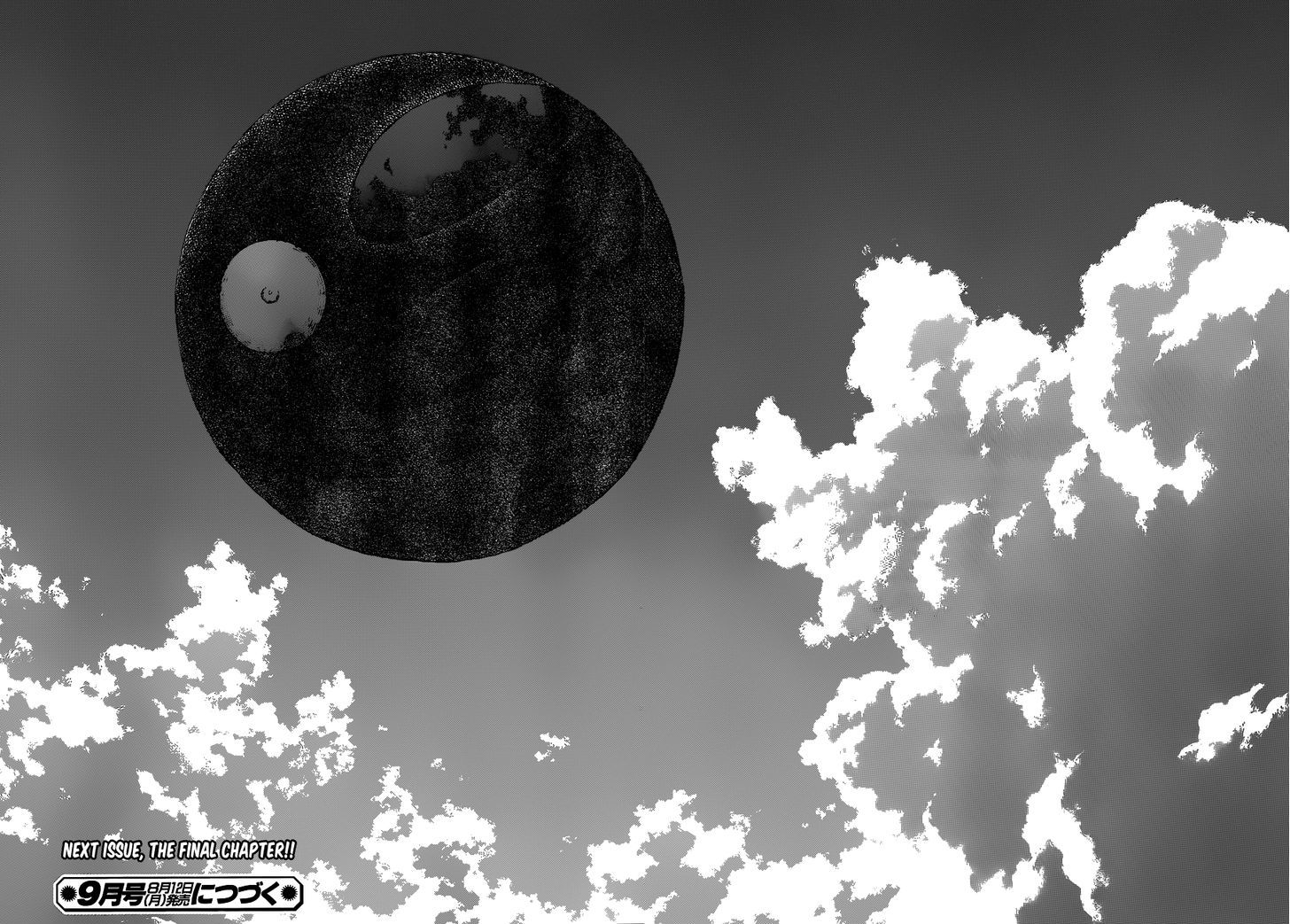 Soul Eater - Vol.25 Chapter 112 : The Dark Side Of The Moon Ix