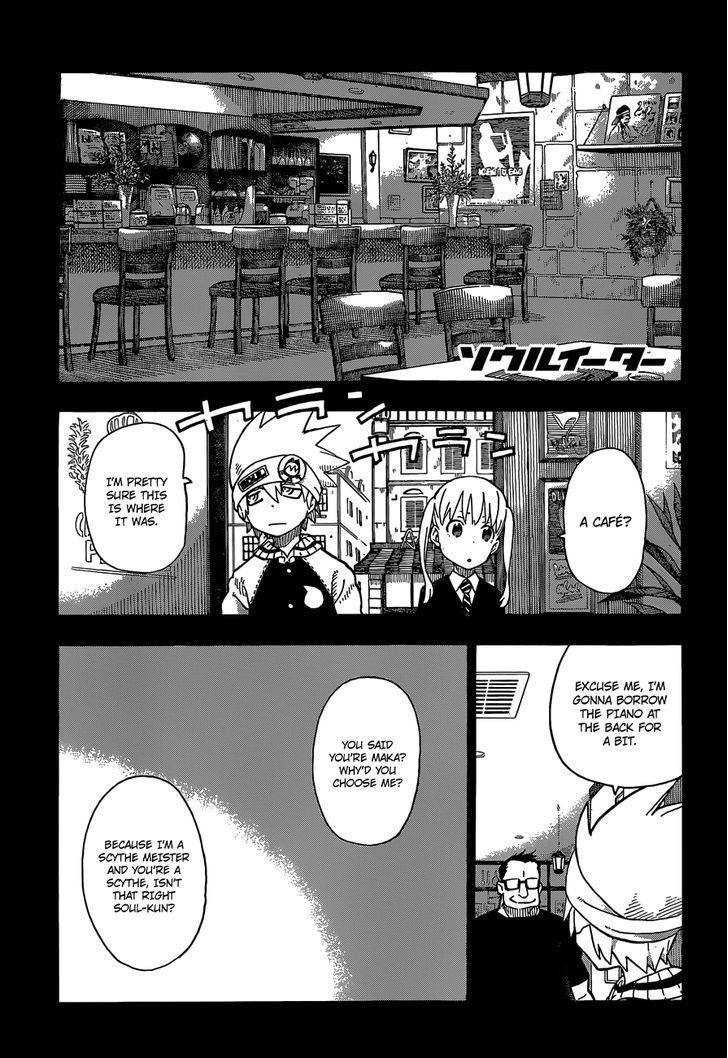 Soul Eater - Vol.25 Chapter 111 : The Dark Side Of The Moon Viii