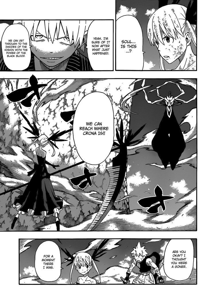 Soul Eater - Vol.25 Chapter 111 : The Dark Side Of The Moon Viii