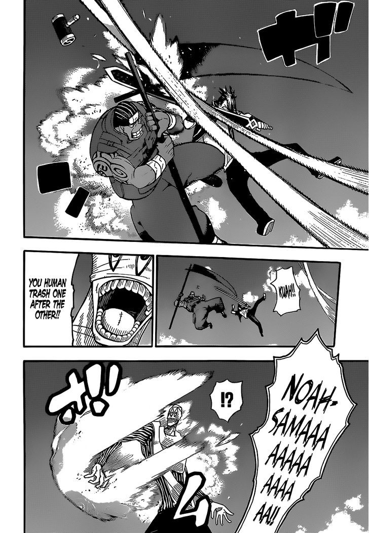 Soul Eater - Vol.25 Chapter 111 : The Dark Side Of The Moon Viii