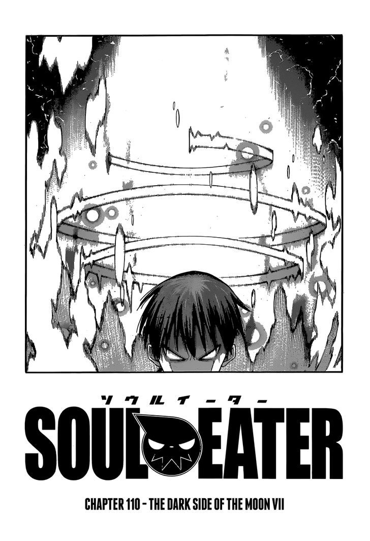 Soul Eater - Vol.25 Chapter 110 : The Dark Side Of The Moon Vii